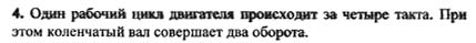 Ответ на задание смотрите на этом рисунке