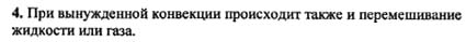 Ответ на задание смотрите на этом рисунке