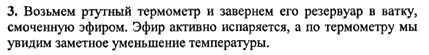 Ответ на задание смотрите на этом рисунке