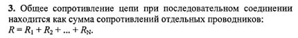 Ответ на задание смотрите на этом рисунке