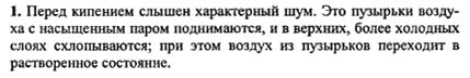 Ответ на задание смотрите на этом рисунке