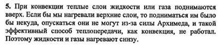 Ответ на задание смотрите на этом рисунке