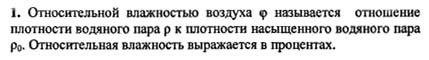 Ответ на задание смотрите на этом рисунке