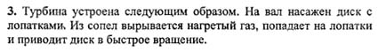 Ответ на задание смотрите на этом рисунке