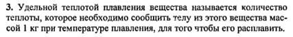 Ответ на задание смотрите на этом рисунке