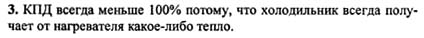 Ответ на задание смотрите на этом рисунке