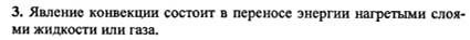 Ответ на задание смотрите на этом рисунке