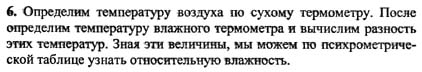 Ответ на задание смотрите на этом рисунке