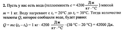 Ответ на задание смотрите на этом рисунке