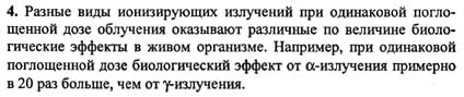 Ответ на задание смотрите на этом рисунке