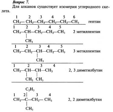 Ответ на задание смотрите на этом рисунке