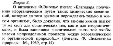 Ответ на задание смотрите на этом рисунке