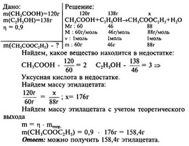 Ответ на задание смотрите на этом рисунке