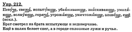 Ответ на задание смотрите на этом рисунке