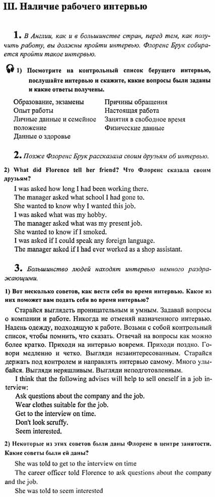 Ответ на задание смотрите на этом рисунке