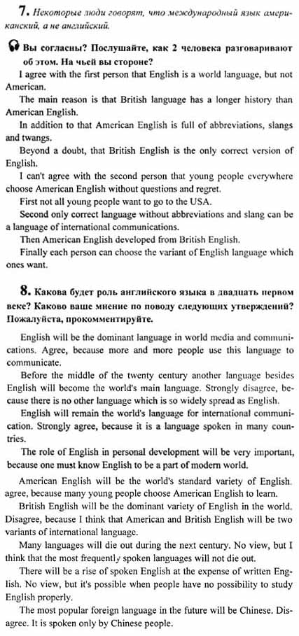 Ответ на задание смотрите на этом рисунке