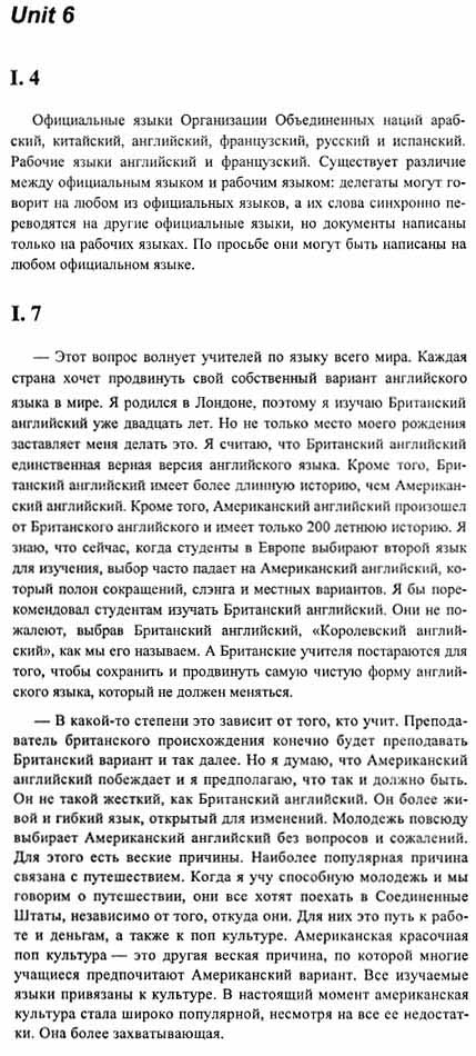 Ответ на задание смотрите на этом рисунке