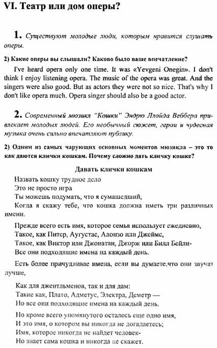 Ответ на задание смотрите на этом рисунке