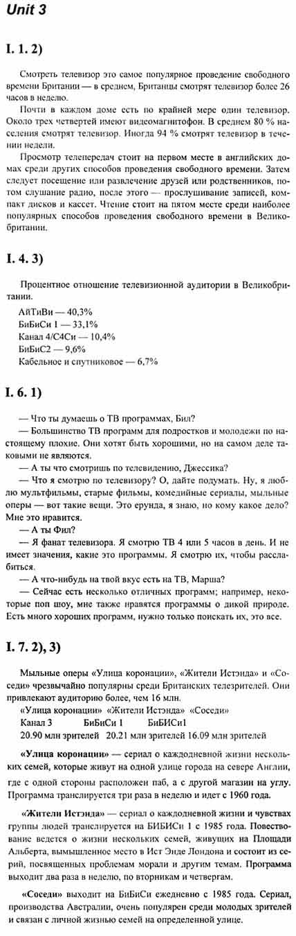 Ответ на задание смотрите на этом рисунке