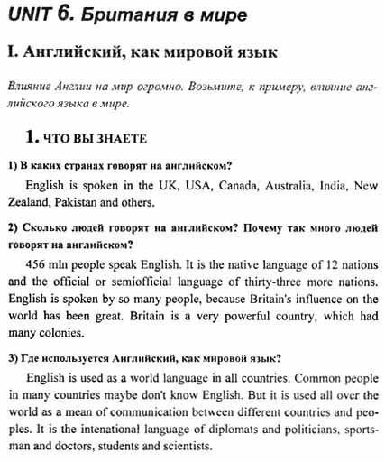 Ответ на задание смотрите на этом рисунке