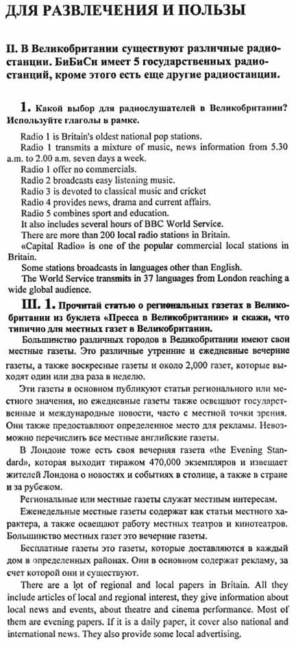 Ответ на задание смотрите на этом рисунке