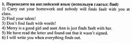 Ответ на задание смотрите на этом рисунке